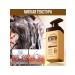 MaxWish 09 Shampoo against dandruff with peptides of Keratin 1pc - Buy Online on GoSupps.com