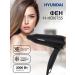 Professional hair dryer and drying hair - Buy Online on GoSupps.com