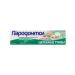 FREEDOM Set 2 pieces of dental paste periodontol with healing extract - Buy Online on GoSupps.com