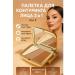CO26 Palette for face contour 3 in 1 tone 3 - Buy Online on GoSupps.com