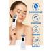 QwertyA Face ultrasonic apparatus - Buy Online on GoSupps.com