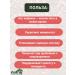 NUTRAJ Tea Roybush 500g - Buy Online on GoSupps.com