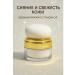 sps2 Face powder with a soft sponge - perfect tone and matte finish all day long