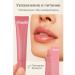 A1015 Lip tints pale pink - Buy Online on GoSupps.com