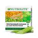 Nutrilite protein powder in Sasha Amway - Buy Online on GoSupps.com