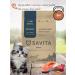 SAVITA Grain Free Kitten Salmon & White Fish 5kg