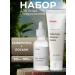 manyo Moisturizing set of lotion + serum