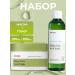 manyo Set mask + toner