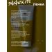 manyo Cleaning pores set of foam + acid pades - Buy Online on GoSupps.com