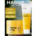 manyo Cleaning pores set Piling + acid Pads