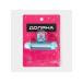 Practical squeezer for toothpaste and cosmetics - Buy Online on GoSupps.com