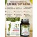 fat burner original capsule for weight loss - Buy Online on GoSupps.com