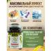 fat burner original capsule for weight loss - Buy Online on GoSupps.com