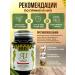 fat burner original capsule for weight loss - Buy Online on GoSupps.com