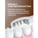 Toothpastes Toothpaste from plaque and caries 120 grams - Buy Online on GoSupps.com