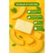 zozo A soap for a bath with a melon aroma - Buy Online on GoSupps.com