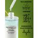 KOA Facial serum with centella for problem skin - Buy Online on GoSupps.com