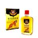 KOA Oil to alleviate the symptoms of rheumatism joint pain - Buy Online on GoSupps.com