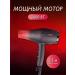 Modern hair hair dryer with power and stylish design - Buy Online on GoSupps.com