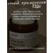 manyo Rejuvenating facial set Padda + Mist - Buy Online on GoSupps.com