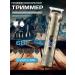Multifunctional trimmer 6 in 1 for the whole family - Buy Online on GoSupps.com