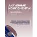 ESTEL Tinting hair balm Newtone 8 76 400 ml - Buy Online on GoSupps.com
