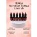 Lipoli Lipstick matte for the lip set