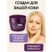 Vitex Cream - Night Lifting Facial and Neck Lift Intense - Buy Online on GoSupps.com