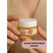 TA1612 Lip scrub with orange extract moisturizing - Buy Online on GoSupps.com
