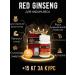 VitaStore Red Ginseng Effective Complex for Set of muscle mass