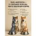 Dry food for medium and large breeds of dogs of lambs 3 kg - Buy Online on GoSupps.com