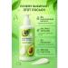 Mani Body lotion with hyaluronic acid and avocado 300 ml - Buy Online on GoSupps.com