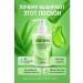 Mani Body lotion with hyaluronic acid and aloe vera 300 ml - Buy Online on GoSupps.com