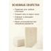 Mani Antibacterial soap for the face and body 150 g - Buy Online on GoSupps.com