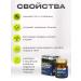 NUTRAXIN Chromium picoline in capsules - Buy Online on GoSupps.com