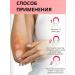 IMC Chinese miracle ointment from psoriasis and dermatitis - Buy Online on GoSupps.com