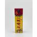 IMC Chinese miracle ointment from psoriasis and dermatitis - Buy Online on GoSupps.com