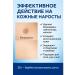 IMC Cream for removal of papillomas and warts and condyl - Buy Online on GoSupps.com