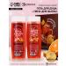 Pure happiness Gift set gel for shower and bath foam
