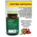 NUTRAXIN Cranberry Cranberry Extract 500 mg - Buy Online on GoSupps.com