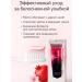 Binu Toothpaste whitening with a fruit-flower taste - Buy Online on GoSupps.com