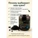 Binet Cream with black caviar extract for moisturizing - Buy Online on GoSupps.com