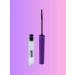 Binet Eyebrow laying and fixing gel 5 ml - Buy Online on GoSupps.com