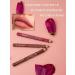 Lip pencil Set of nude pencils for the lips 12 pcs - Buy Online on GoSupps.com