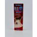 TIA Cream for removing moles and warts 1 pc - Buy Online on GoSupps.com