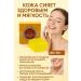 HMB70 Soap with royal milk and honey oils 80 g - Buy Online on GoSupps.com