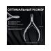 Double-spring nail clippers - Buy Online on GoSupps.com