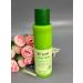 facial toner Moisturizing and refreshing Sabbi 120ml - Buy Online on GoSupps.com