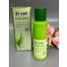 facial toner Moisturizing and refreshing Sabbi 120ml - Buy Online on GoSupps.com
