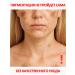 LYDIMOON Face cream end -leveling from age spots - Buy Online on GoSupps.com